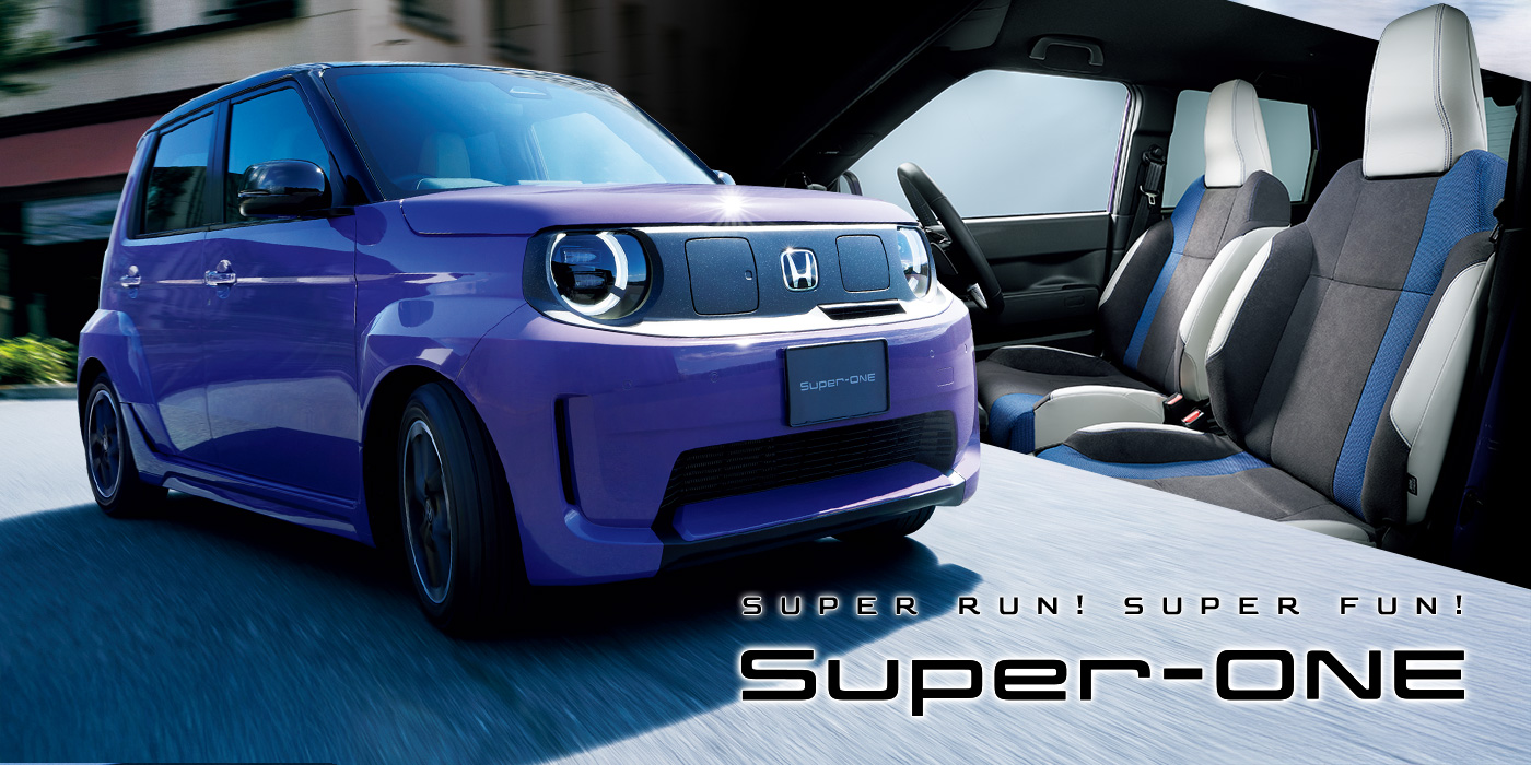 Super-ONE