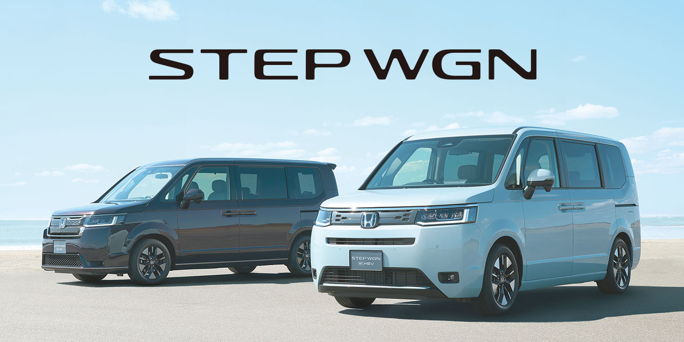 STEP WGN