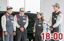 1日のスケジュール