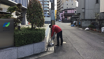 CSR/地域貢献